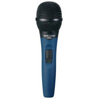 Audio-technica MB3k (LEX780083)
